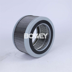 852 516 SML Bowey Replace MAHLE Air Breather Filter Element