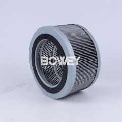 852 516 SML Bowey Replace MAHLE Air Breather Filter Element