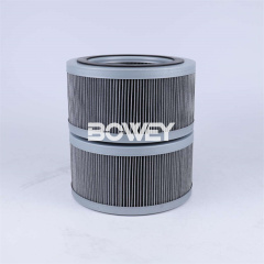 852 516 SML Bowey Replace MAHLE Air Breather Filter Element