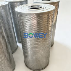 1122C 1122-C 1122-C-2.25 1122-C-2.25N Bowey Replaces PECO Activated Carbon Filter Canister