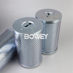 V7.1220-06 SH52252 Bowey Replaces Argo Hydraulic Oil Filter Element