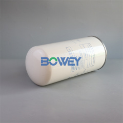 LB13145/3 Bowey Replaces Mann Air Compressor Oil-Air Separator Filter Element