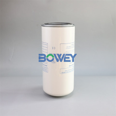 LB13145/3 Bowey Replaces Mann Air Compressor Oil-Air Separator Filter Element