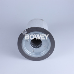 6.3792.2 Bowey Replaces Kaeser Air Compressor Oil-Air Separator Filter Element