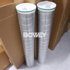 HFU660UY100H13 Bowey Replaces Pall High Flow Water Filter Element