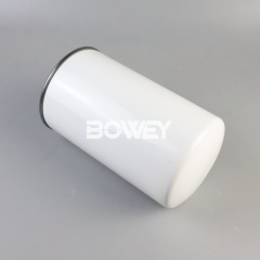 W11 102 Bowey Replaces Mann Spin On Oil Filter Element