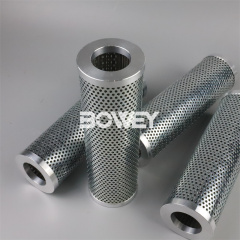 WU-250X80F-J Bowey Replaces Leemin Hydraulic Suction Filter Element
