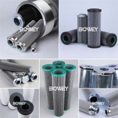 HC8500FRN8Z HC8500FUN8H HC8500FCP8H HC8500FDP8H HC8500FKP8H HC8500FUP8H Bowey Replaces Pall Hydraulic Oil Filter Element