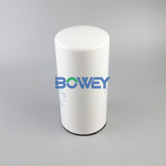 HP75L8-10CB Bowey Replaces Hy-pro Hydraulic Oil Filter Element