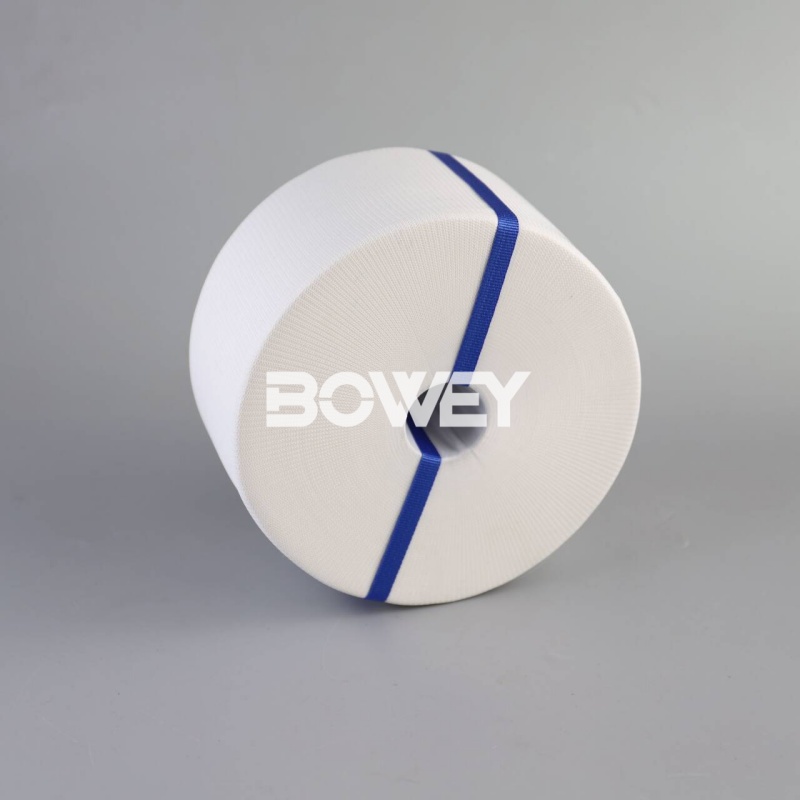 SH 70534 U Bowey Replaces HIFI Hydraulic Oil Filter Element