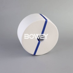 SH 70534 U Bowey Replaces HIFI Hydraulic Oil Filter Element