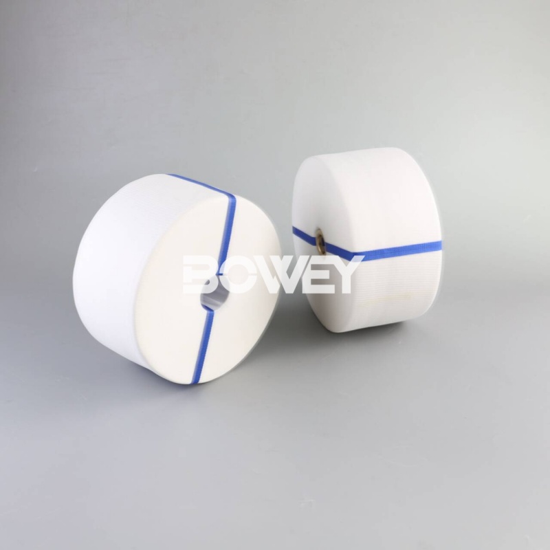 SH 70534 U Bowey Replaces HIFI Hydraulic Oil Filter Element