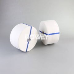 SH 70534 U Bowey Replaces HIFI Hydraulic Oil Filter Element