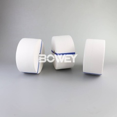 SH 70534 U Bowey Replaces HIFI Hydraulic Oil Filter Element