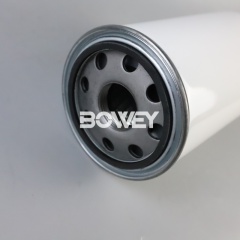 SP260.10 VG.RE1 Bowey Replaces Filtrec Spin‑on Hydraulic Filter Element