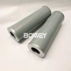 320075 01.TS 210.250G.-.B.-.- Bowey Replaces Eaton Hydraulic Suction Oil Filter Element