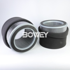 275P Bowey Dust Removal Filter Cartridges