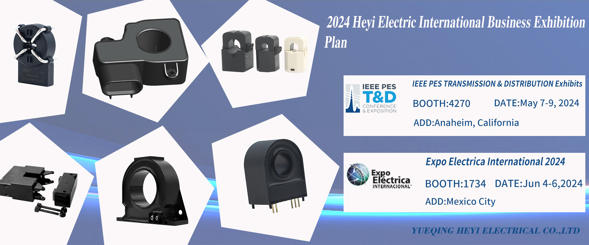 Heyi Electric Co., Ltd. will attend the electrical exhibitions in 2023