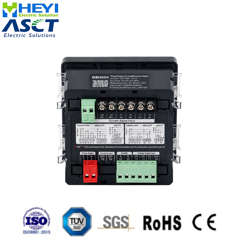 Three-phase LCD multifunction digital meter