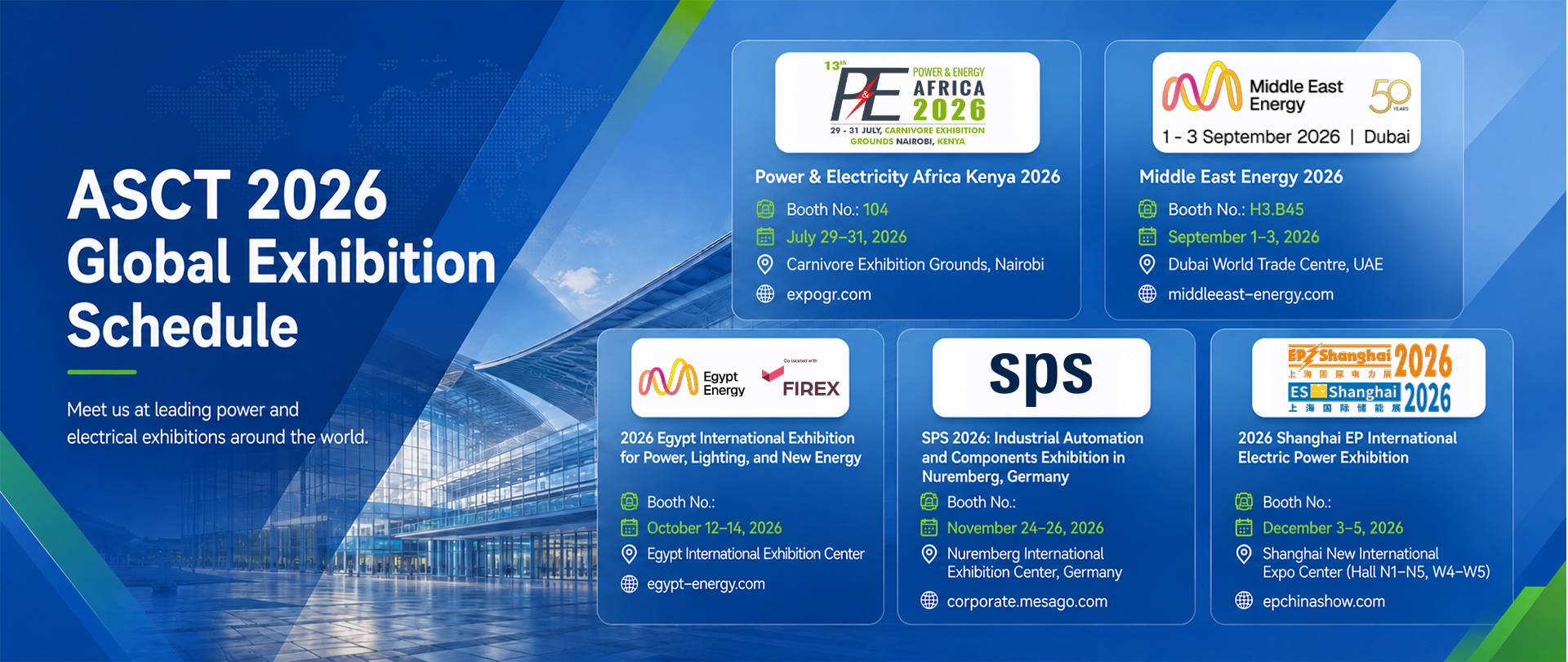 Heyi Electric Co., Ltd. will attend the electrical exhibitions in 2026