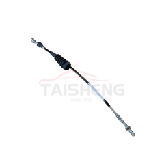 Auto Front Parking cable OEM number 46410-02070/46410-05040/46410-12270 Brake cable