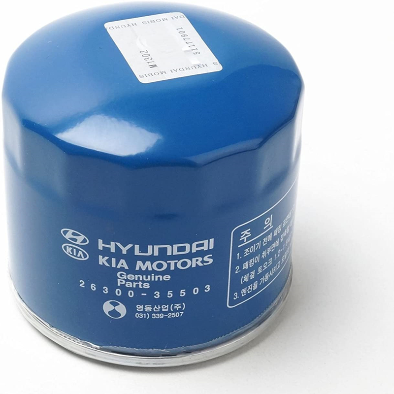 High Quality Car Engine Oil Filter OEM: 26300-35503