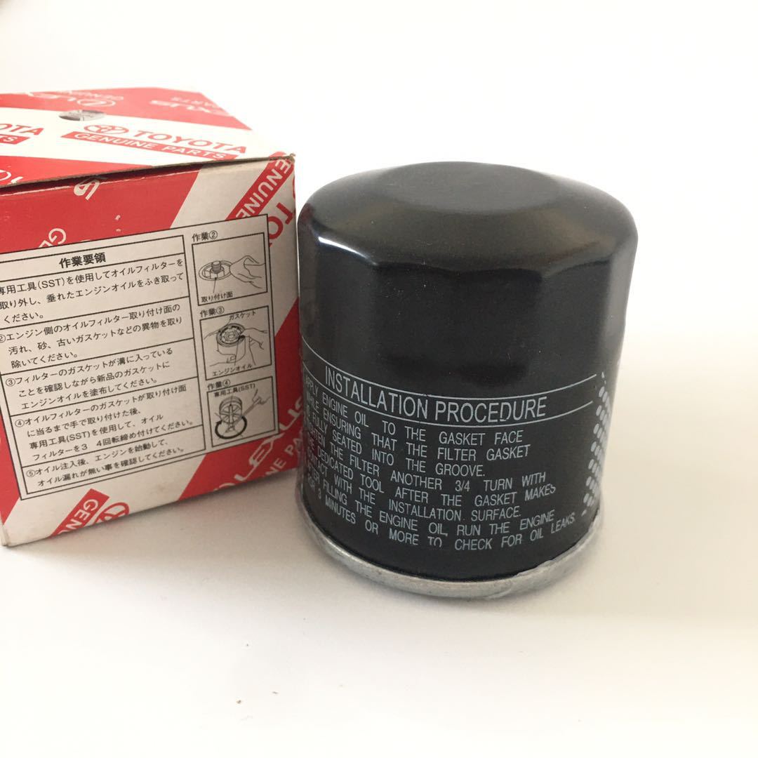 China Factory direct Wholesale Filtro De Aceite 90915-YZZE1 Auto Engine Oil Filter Manufacturer for Japanese Car