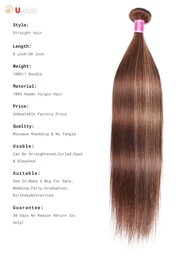 UHAIR Fabulous Honey Blonde Highlight Straight Human Virgin Hair 1 Piece 100g / Bundle #TL412 Color