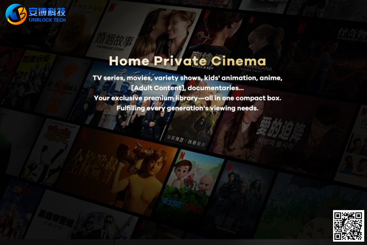 Unblock Tech UBOX 12 電視盒 – 觀賞全球 2000 多個直播頻道