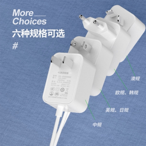 Unblock Tech スマートテレビボックス純正電源アダプター – UBOX DC 5V-2A 正規アクセサリー