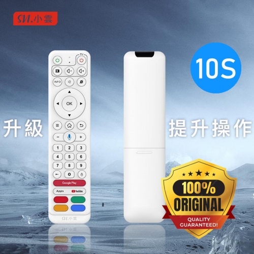 Original SviCloud Smart TV Box Voice Remote – 10S TV Box Seamless Control & Easy Navigation