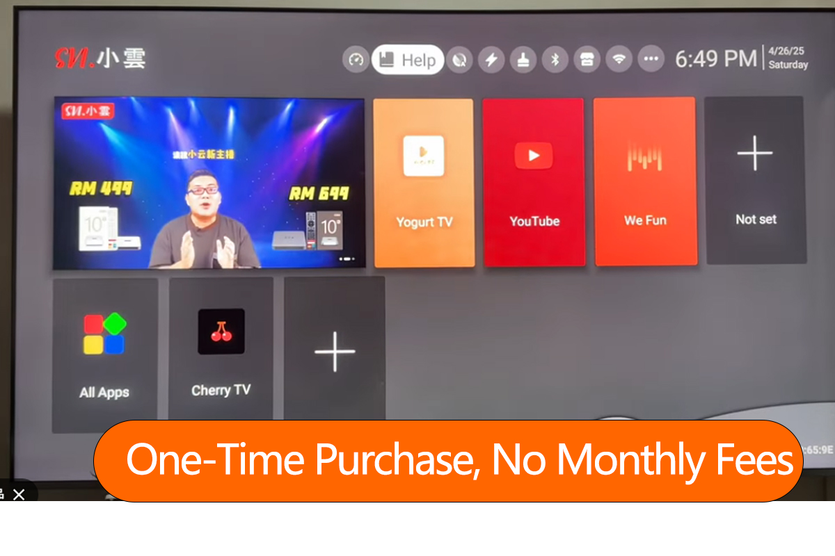 SVICloud 10P+ TVボックス（2026）：究極のオールインワンホームエンターテイメントソリューション