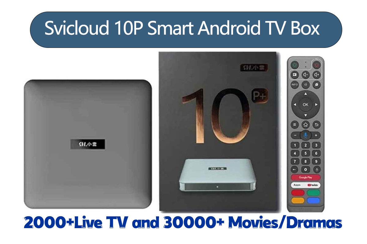 SVICloud 10P+ TVボックス（2026）：究極のオールインワンホームエンターテイメントソリューション