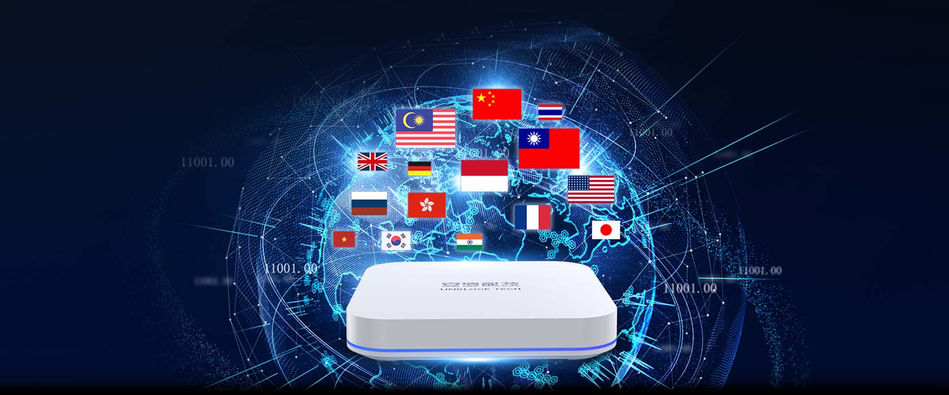 一種使用 Android TV Box 看電視的新方式