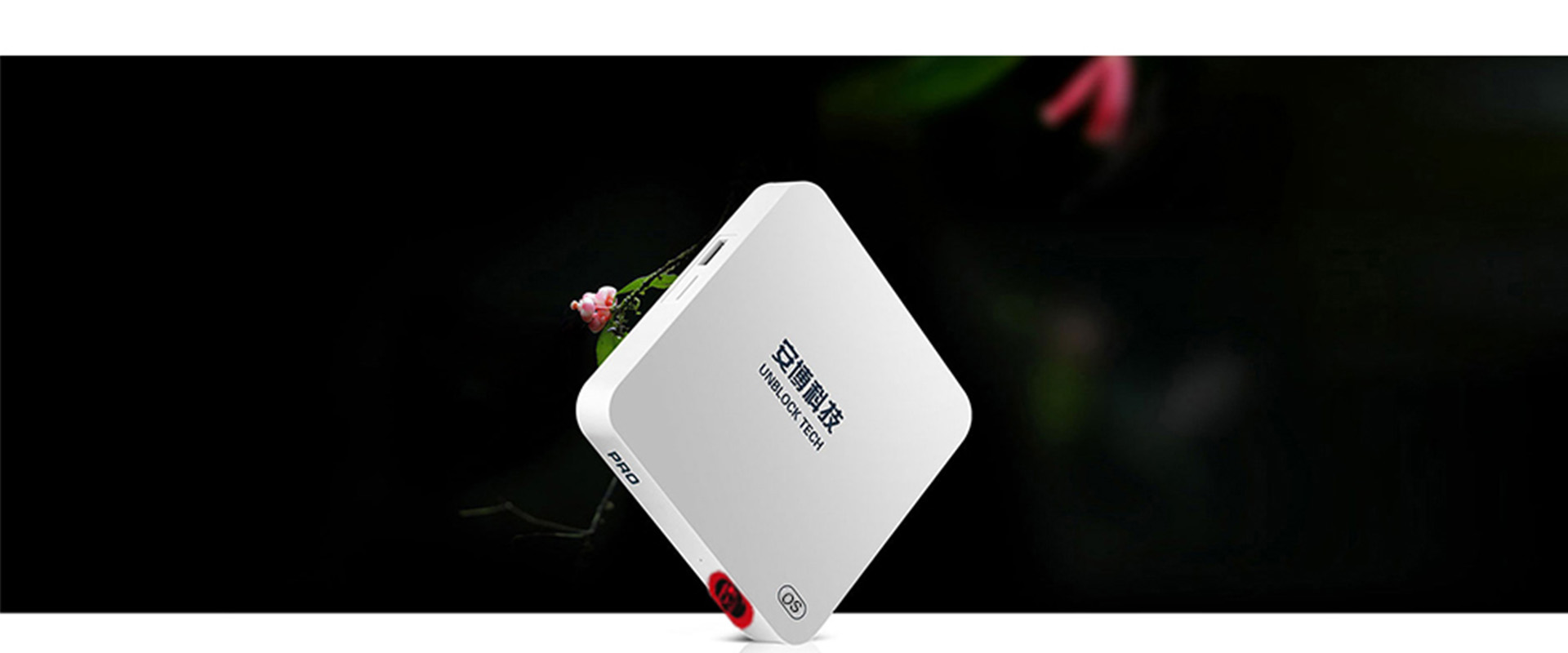 Ubox Pro TV - Chất lượng hình ảnh HD 4K + Chất lượng siêu âm