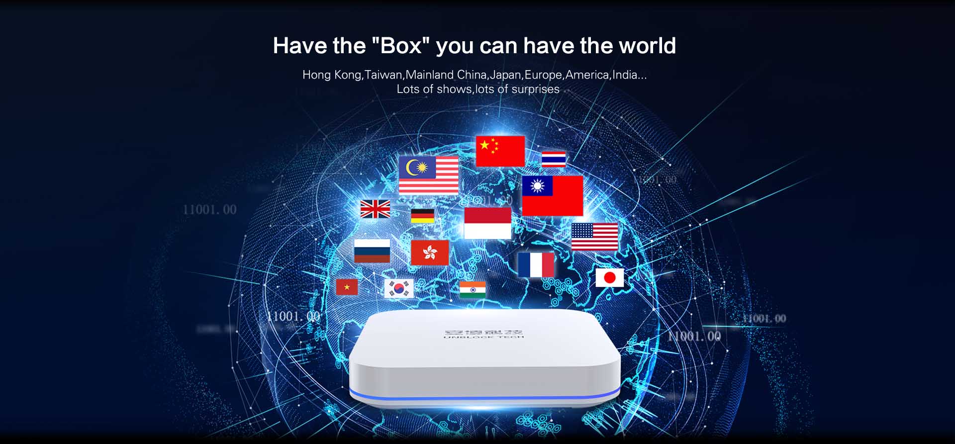 安博UBOX9 超級電視盒- 最新版本|更有力