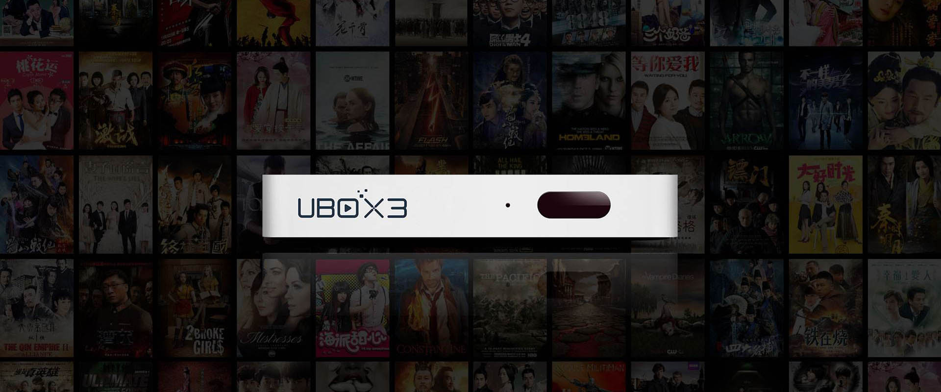 TV Box UBOX 3 - Assistir programas de TV gratuitos na China continental