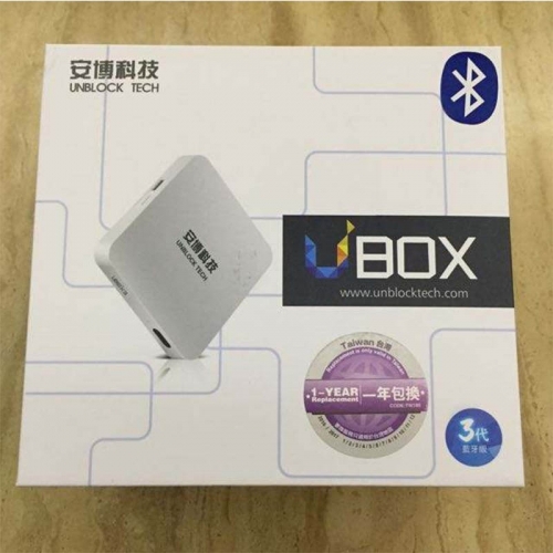 UBOX3 - 安博技術Ubox3 | Gen 3 Pro 智能媒體播放器盒