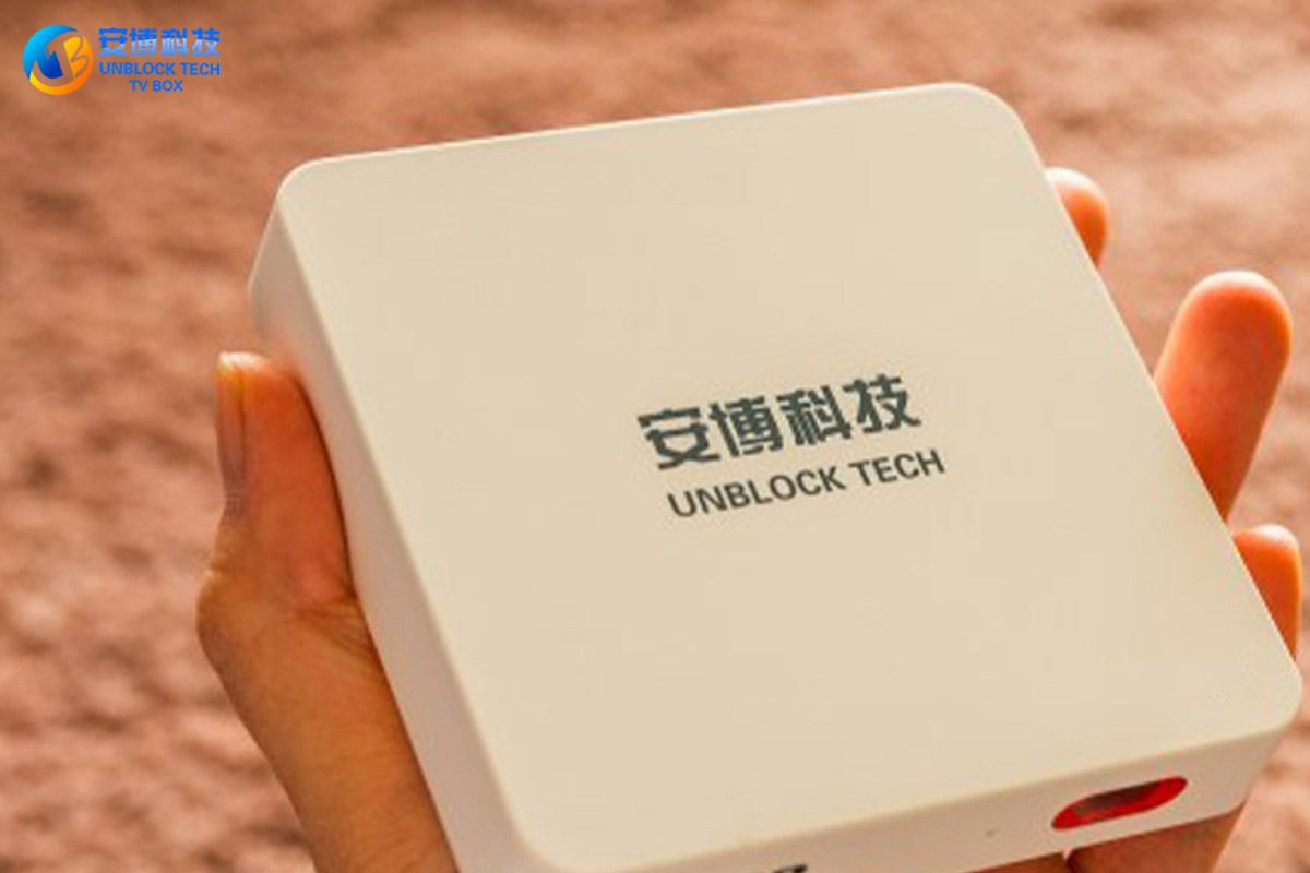 最新のUBOXとは何ですか？