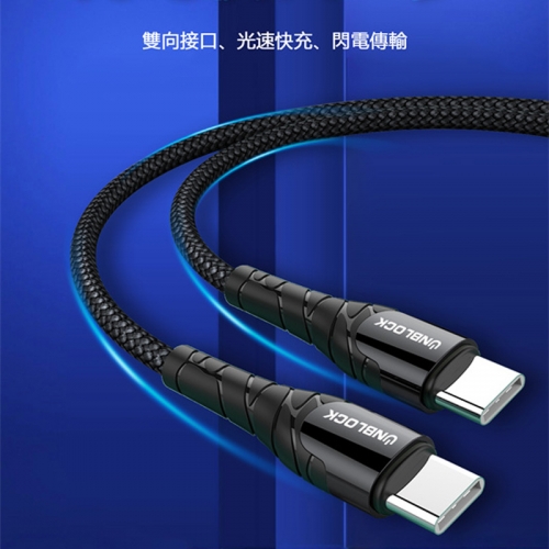UNBLOCK Tech USB C vers USB C, câble de charge rapide 65 W D11, cordon tressé compatible avec Galaxy S22 S21 S20 Ultra, Note 20 10, MacBook Air/Pro, i