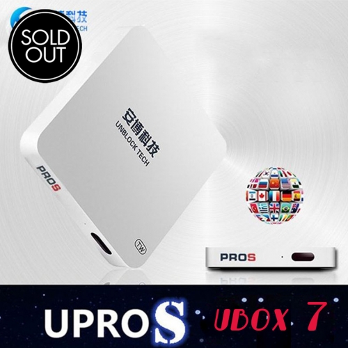UBOX 7 صندوق تليفزيون - إلغاء حظر UPROS UBOX Gen 7 تي في بوكس أندرويد 4K