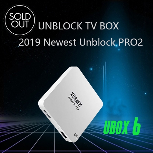 Ubox 6 | UBOX Gen6 - 2019 plus récent Unblock Ubox6 TV Box en vente