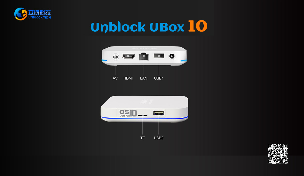 2023新製品 - 安博UBox 10 TV ボックス - 安博テクノロジー の第10世代 ...