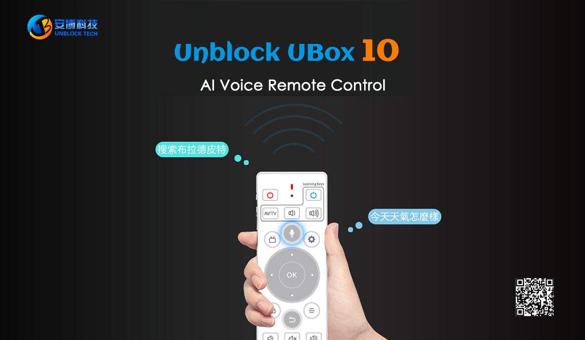 Unblock UBox Gen 10 - Smart AI Voice Remote Control