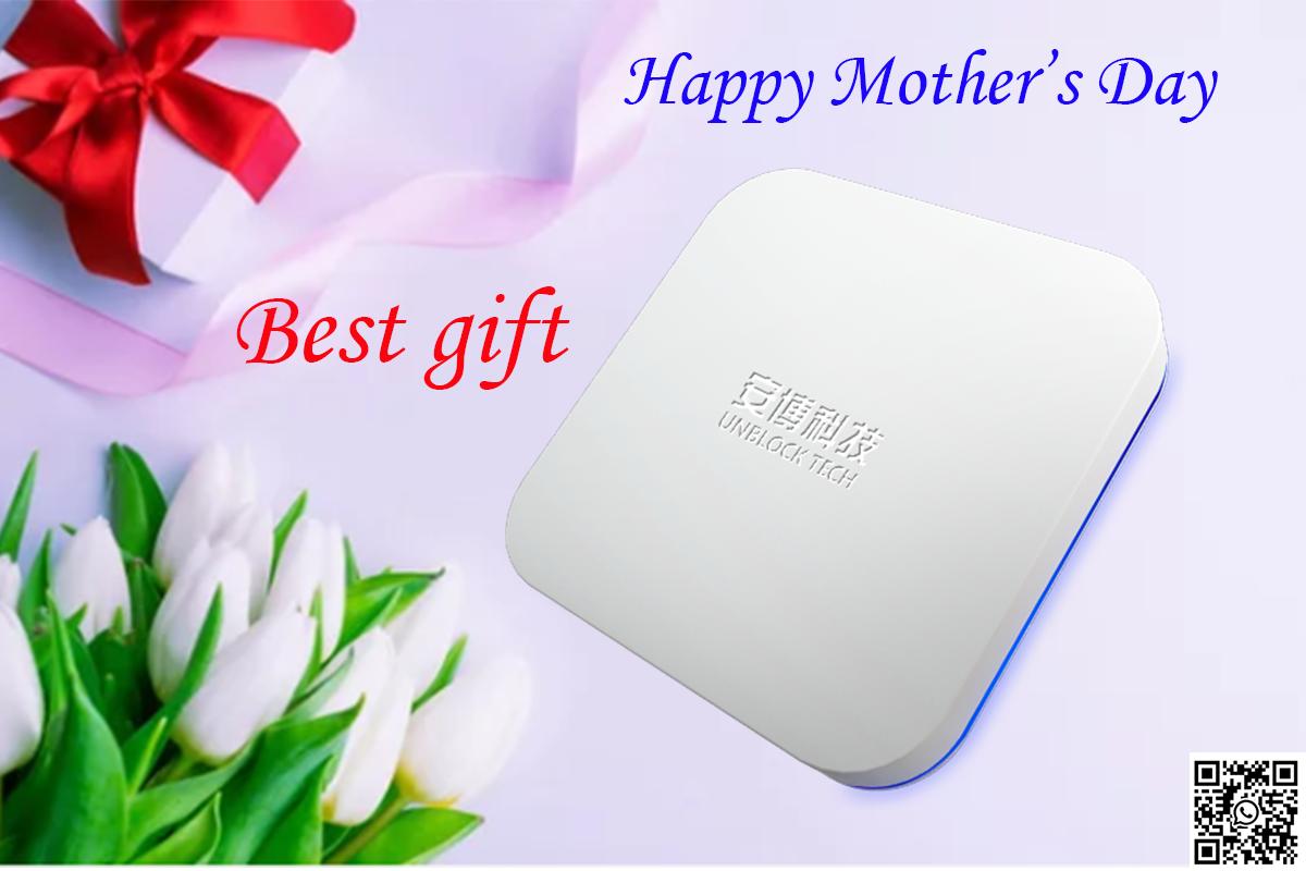 Bakit ang Unblock 10 TV box ang pinakamagandang regalo para sa Mother's day?