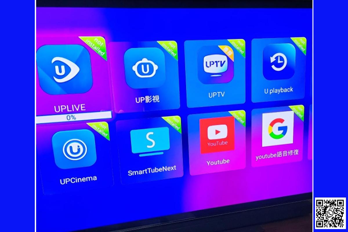 Comment configurer le boîtier TV Unblock 10 ?