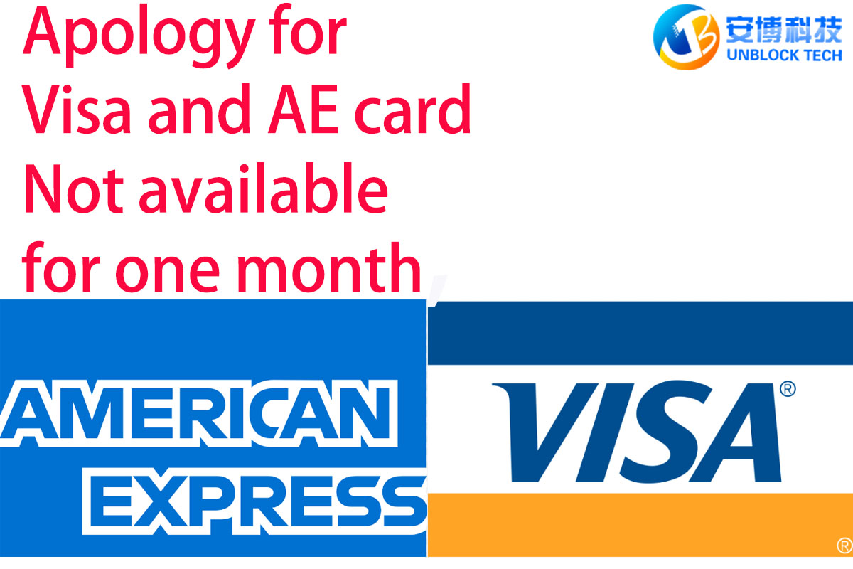 Announcement: Temporary Suspension of Visa and American Express Card Usage