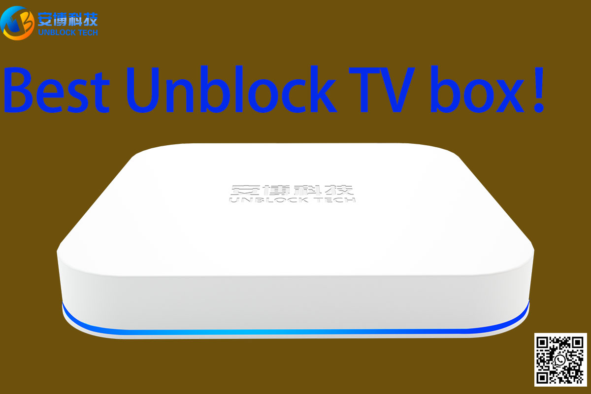 Pinakamahusay na I-unblock ang TV box, Ubox10