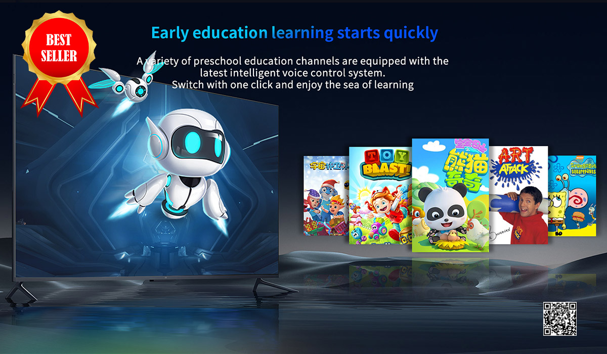 UBox 11 - Early Education Learning: Start Quickly