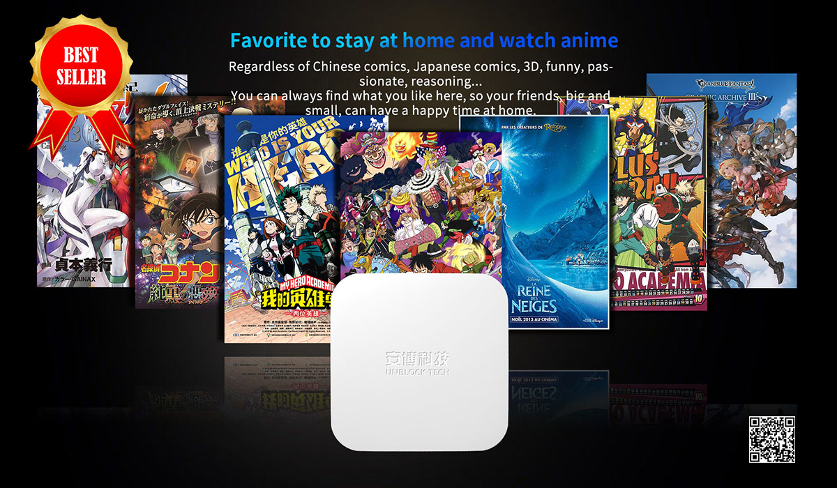 UBox 11 - Favorite Anime at Home